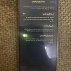 ايفون 14 برو ماكس