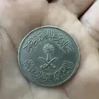نص الملك خالد