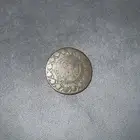عملة عثمانية نادرة من الدولة العثمانية عمرها حوالي 116 سنة