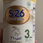 حليب للبيع تاريخ جديد عشر علب ب 500 ريال