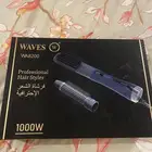 استشوار درعه waves بقوة 1000W