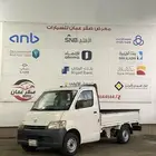 دايهاتسو دباب 2014 شرط