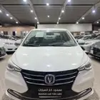 شانجان V7. 2025