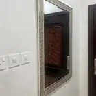 مرايه من هوم سنتر