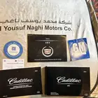 كتلوجات كدلك SRX. 2011