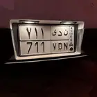 للبيع لوحه ن د ى 711