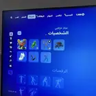 حساب فورت نايت سيزون السنه والي قبله مناسب للجديدين