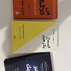 عنك