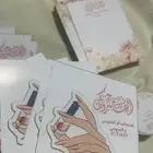 ثيمات توزيعات