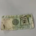 لبيع ريال احمد الخليفي 1438