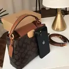 شنط كوتش درجى اولى