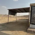 مضله في ضرما