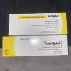 ابر سيوله 10 كراتين بالطائف نوعان