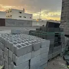 بلوك