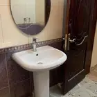 مغسله يدين