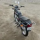 دباب ax100