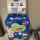 حفائض بيبي جوي كلوت baby joy