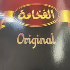 شماغ وبشت