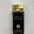 عطر دهن ورد طائفي (الراضي للورد)