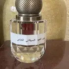 دهن العود السيلاني الخاص