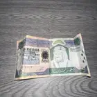 فلوس
