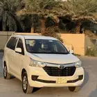 افانزا 2016