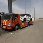 سطحه رنيه