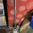 بسم الله الرحمن الرحيم