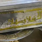 صواني مقاس 60  35 تقديم فواكه اوتمور او بديه تاجيرمشروع صغير