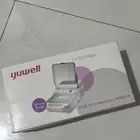 جهاز بخار جديد
