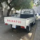 دباب ديهاتسو