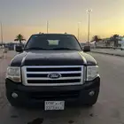 اكسبدشن