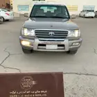 جكس ار جكسار
