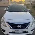 صني نيسان 2020