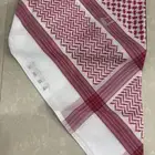 شماغ الميهاف