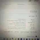 لابتوب لينوفو i7 للبيع شبه جديد