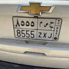 لوحة سيارة