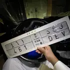 للبيع لوحة 461 ي ع د