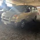 للبيع H1