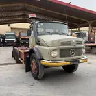 تم البيع