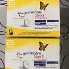 جهاز سكر سنسر