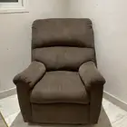 كرسي استرخاء