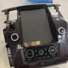 شاشة باترول