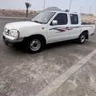 ددسن غمارتين2015 فل كامل