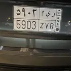لوحة ريم (7 500 ريال)