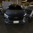 شيري تقي تو برو