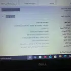 لابتوب ديل