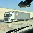 تريه نقل دخل المملكه