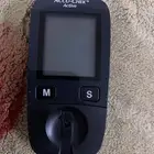 جاهز قياس السكر