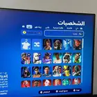 حساب سوني مربوط كل شي افضل ان اقبل بطايق استور افضل